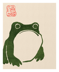 Wall Art Print, Grumpy Frog for Living Rooms, Bedrooms and Home Offices, Designed for Gallery Walls and Modern Room Decor image 1