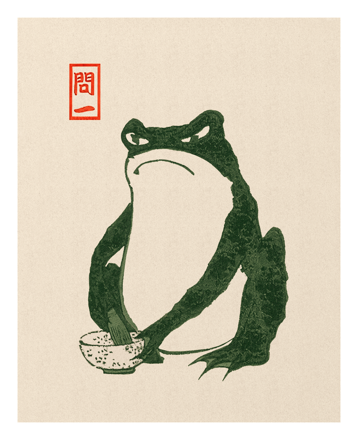 Wall Art Print, Matcha Frog for Gallery Walls and Modern Room Decor, Designed for Living Rooms, Bedrooms and Home Offices image 1
