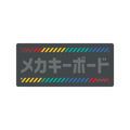 Desk Mat, DUALSHOT Meka for Workspaces, Desks and Everyday Productivity, Designed for Home Offices, Gaming and Daily Computer Work image 1