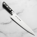 Chef Knife Set, Classic 8.25" Chef's, Stainless Steel Construction for Home Kitchens, Food Prep and Cooking image 1