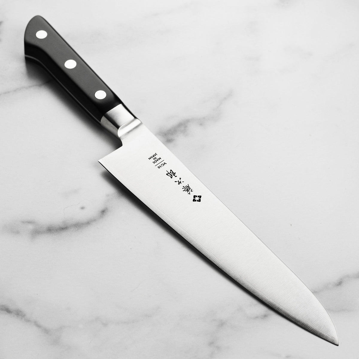 Chef Knife Set, Classic 8.25" Chef's, Stainless Steel Construction for Home Kitchens, Food Prep and Cooking image 1