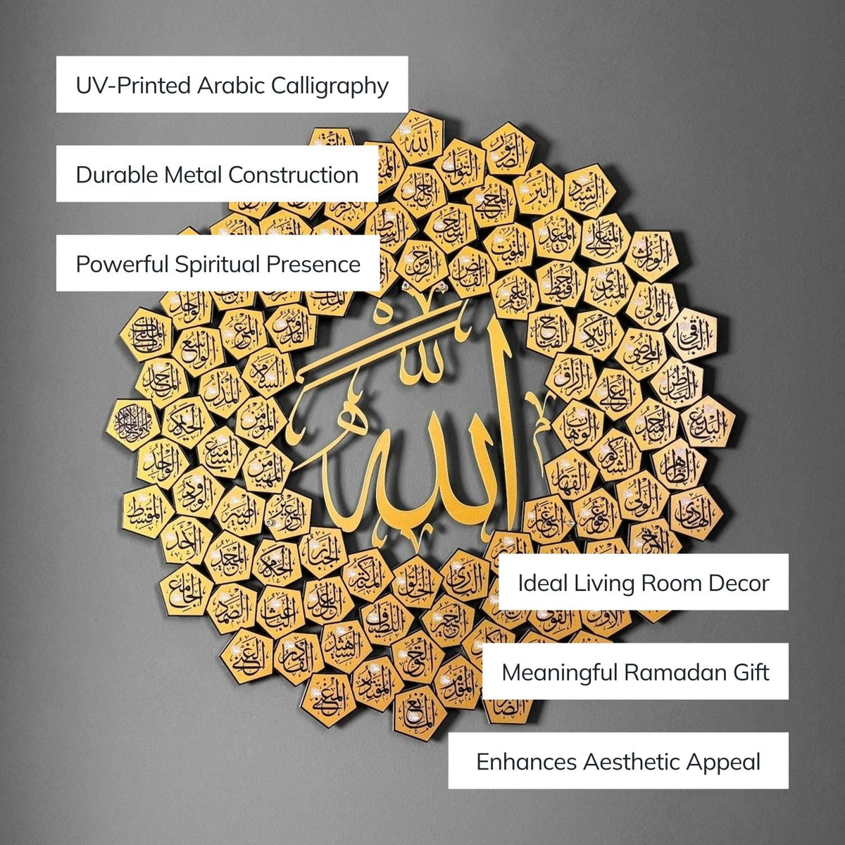 Metal Wall Art, 99 Names of Allah Asma ul Husna for Home Wall Displays, Living Rooms and Everyday Decor, 3 Sizes and 3 Colors image 2