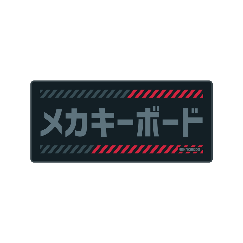 Desk Mat, Redline Deskpad for Workspaces, Desks and Everyday Productivity, 2 Design Options image 3