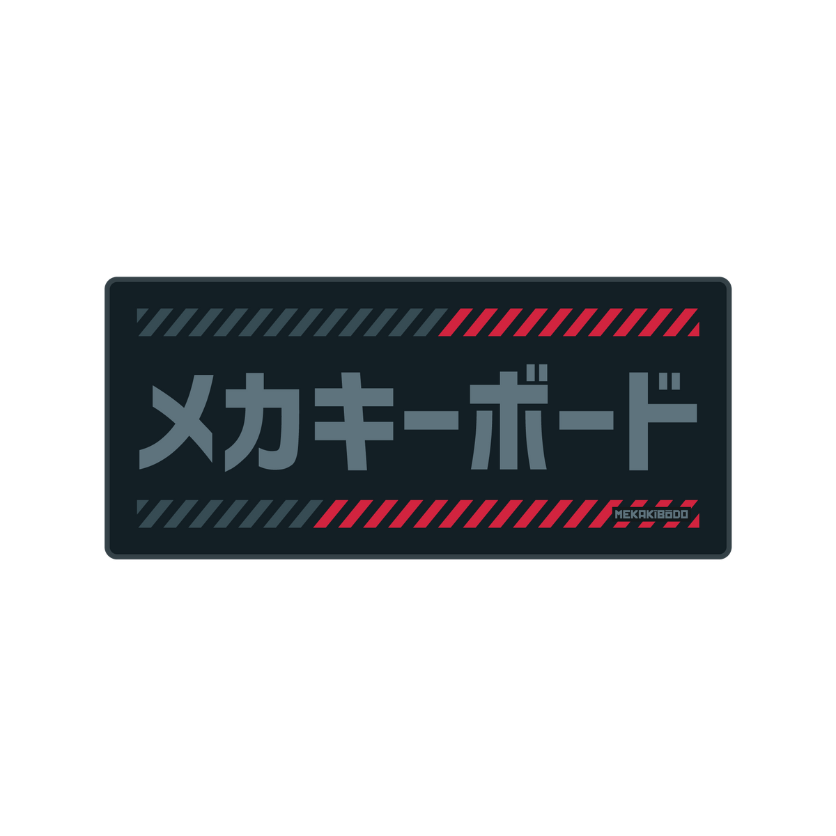 Desk Mat, Redline Deskpad for Workspaces, Desks and Everyday Productivity, 2 Design Options image 3