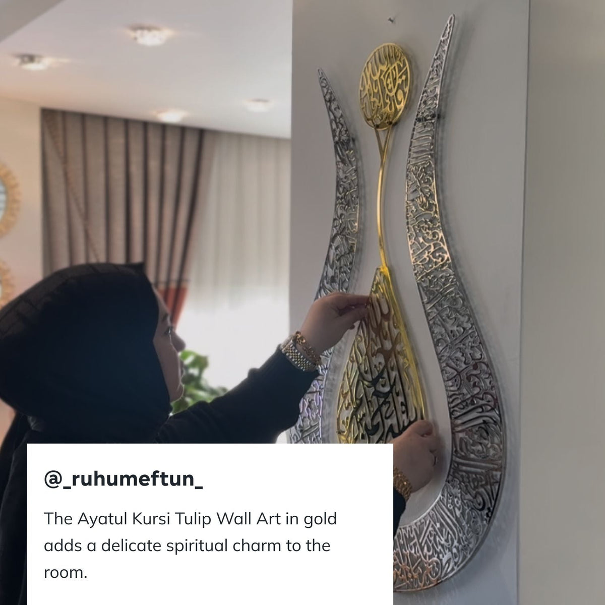 Wall Art Print, Tulip Shaped Design Shiny Metal Ayatul Kursi for Gallery Walls and Modern Room Decor, 2 Sizes and 4 Colors image 6