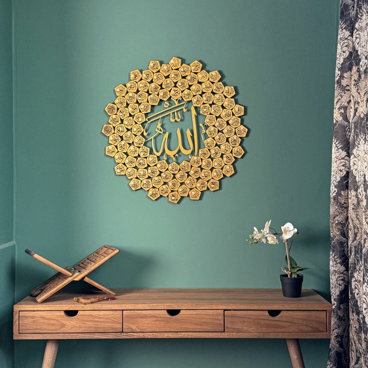 Metal Wall Art, 99 Names of Allah Asma ul Husna for Home Wall Displays, Living Rooms and Everyday Decor, 3 Sizes and 3 Colors image 9
