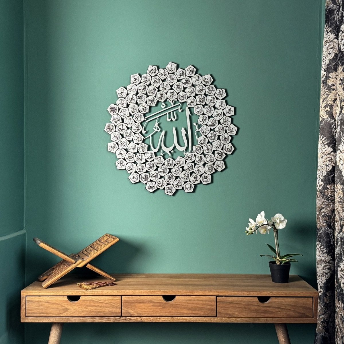 Metal Wall Art, 99 Names of Allah Asma ul Husna for Home Wall Displays, Living Rooms and Everyday Decor, 3 Sizes and 3 Colors image 10