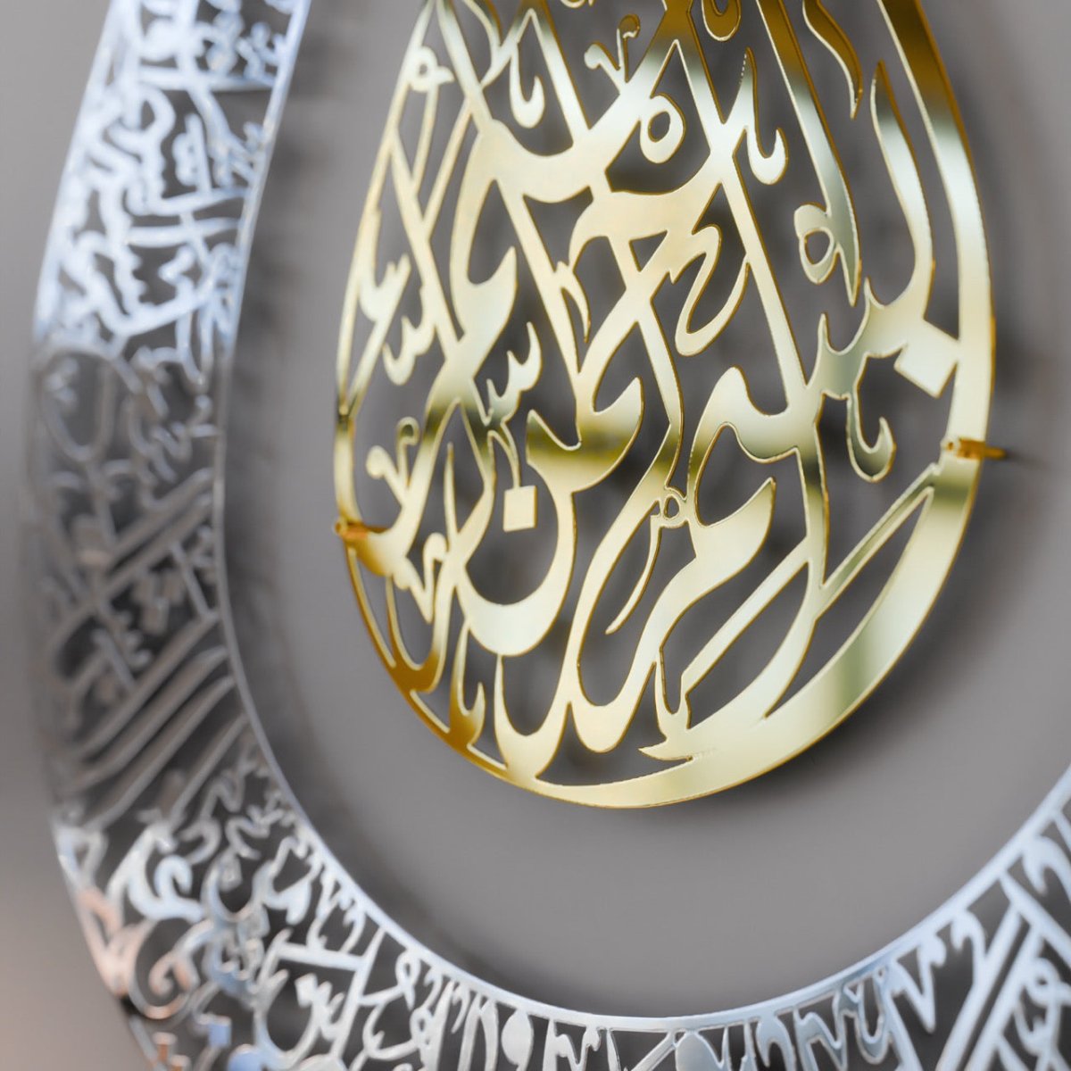 Wall Art Print, Tulip Shaped Design Shiny Metal Ayatul Kursi for Gallery Walls and Modern Room Decor, 2 Sizes and 4 Colors image 12