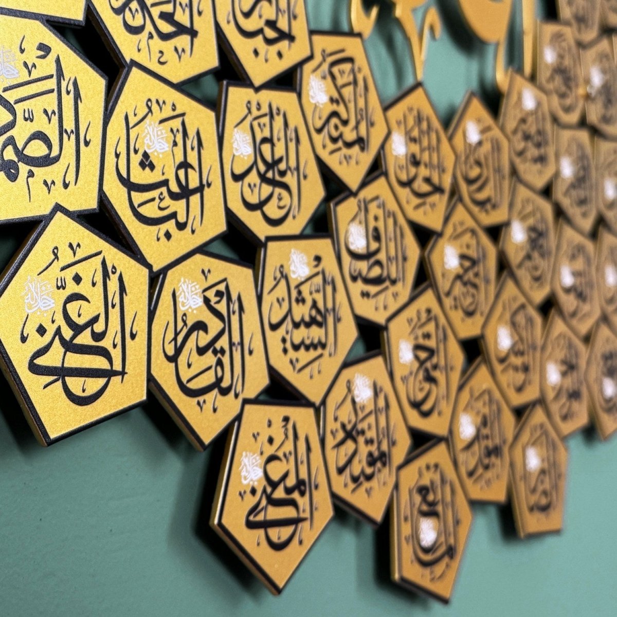 Metal Wall Art, 99 Names of Allah Asma ul Husna for Home Wall Displays, Living Rooms and Everyday Decor, 3 Sizes and 3 Colors image 13