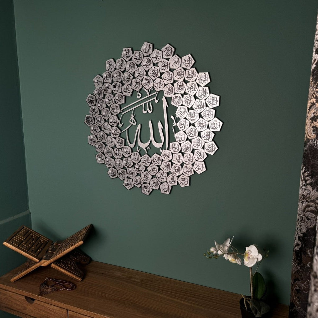 Metal Wall Art, 99 Names of Allah Asma ul Husna for Home Wall Displays, Living Rooms and Everyday Decor, 3 Sizes and 3 Colors image 18