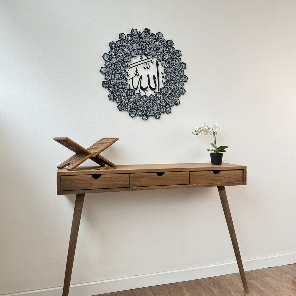 Metal Wall Art, 99 Names of Allah Asma ul Husna for Home Wall Displays, Living Rooms and Everyday Decor, 3 Sizes and 3 Colors image 19