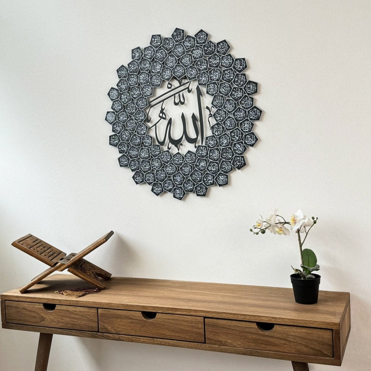 Metal Wall Art, 99 Names of Allah Asma ul Husna for Home Wall Displays, Living Rooms and Everyday Decor, 3 Sizes and 3 Colors image 20