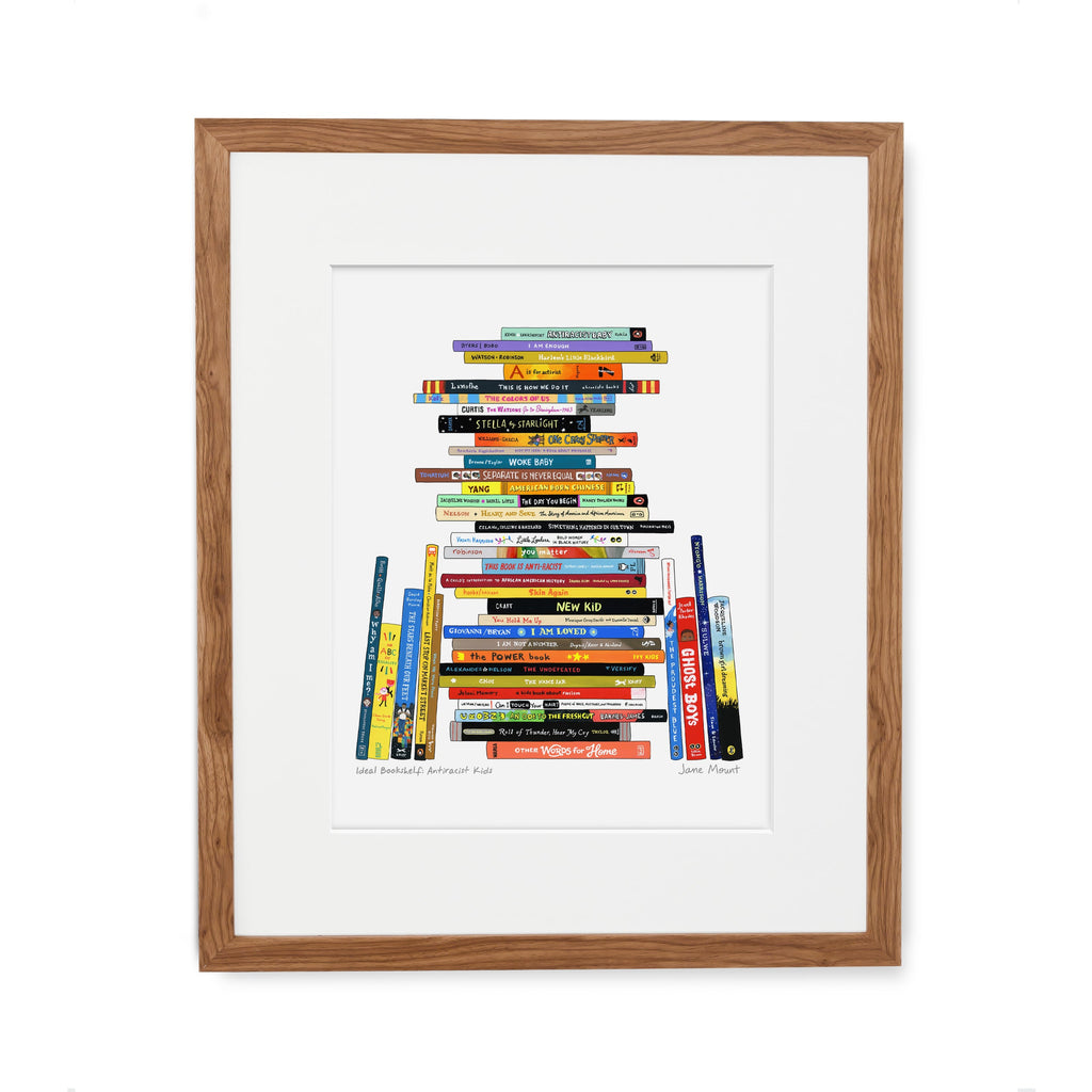 Wall Art Print, Bookshelf Illustration 1163, Archival Pigment Ink on Fine Art Paper for Decorative Book-Themed Displays image 6