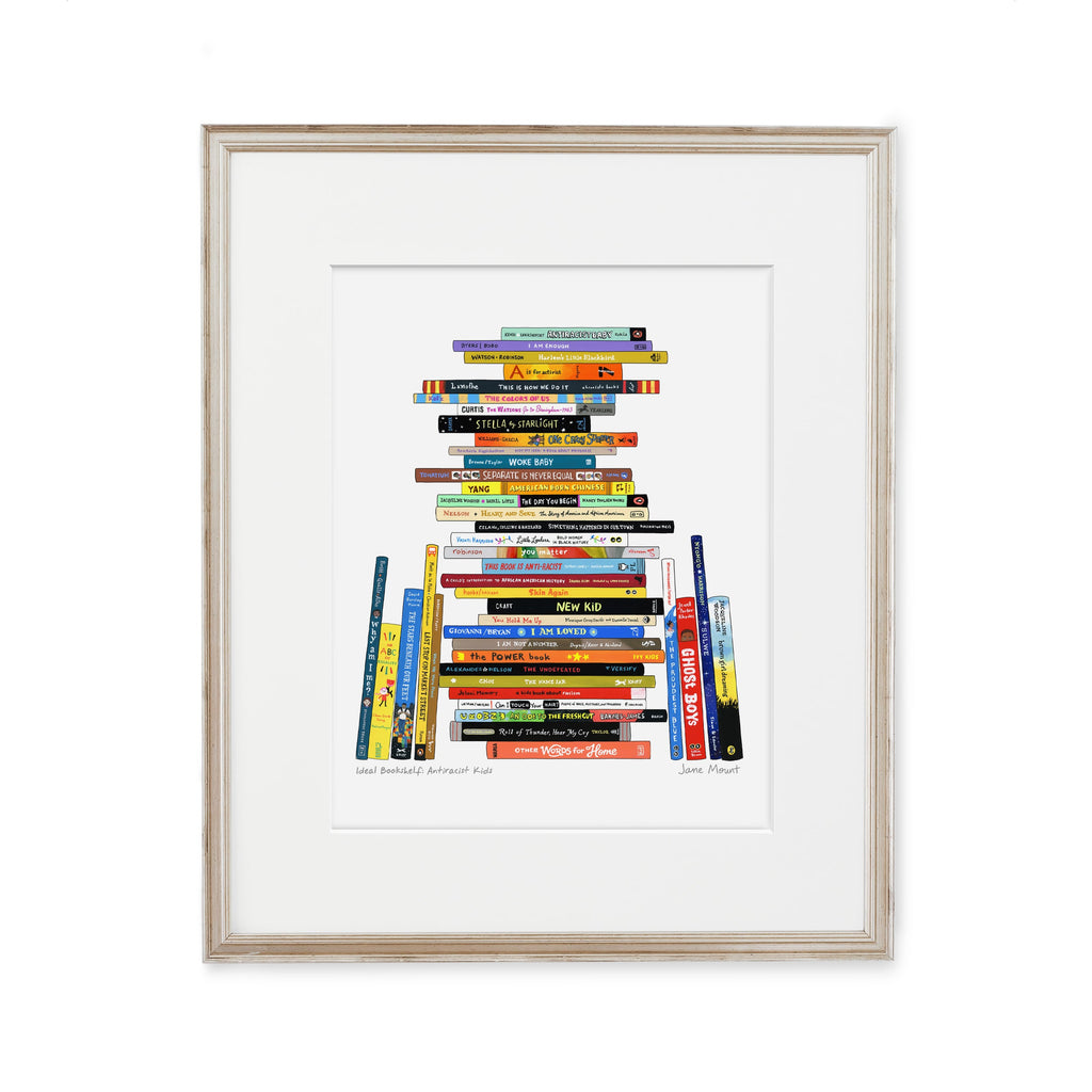Wall Art Print, Bookshelf Illustration 1163, Archival Pigment Ink on Fine Art Paper for Decorative Book-Themed Displays image 5